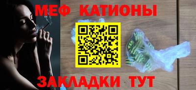 jwh Краснодар