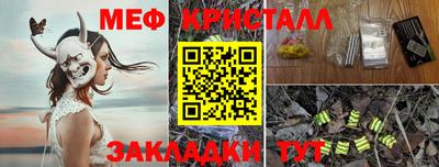 jwh Краснодар
