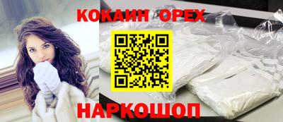 jwh Краснодар