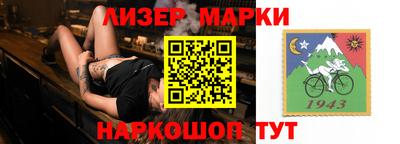 jwh Краснодар