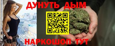 jwh Краснодар