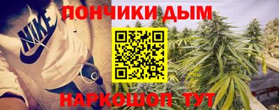 метамфетамин Краснокаменск