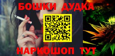 jwh Краснодар