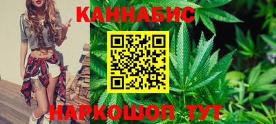 метамфетамин Краснокаменск