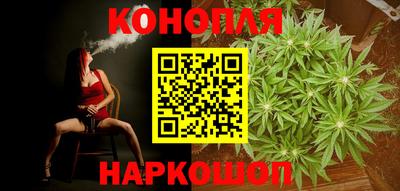 метамфетамин Краснокаменск