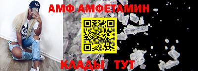 мескалин Краснознаменск