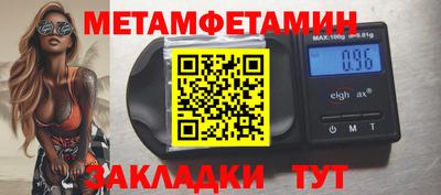 jwh Краснодар