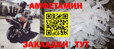 jwh Краснодар