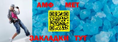 мескалин Краснознаменск