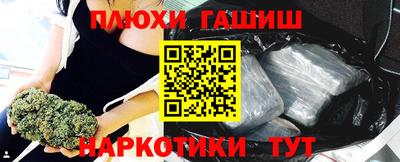 jwh Краснодар