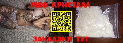 jwh Краснодар